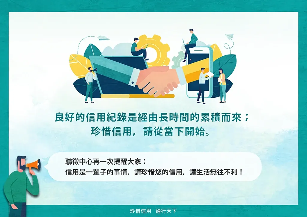 刷卡換現金是什麼